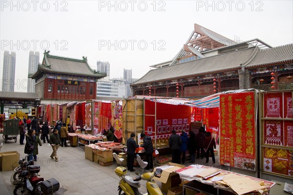 Tianjin,China