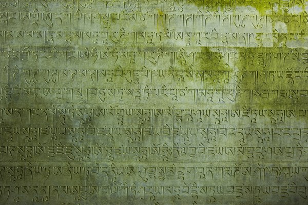 East Tombs,Hebei Province
