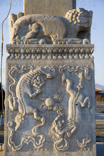 East Tombs,Hebei Province