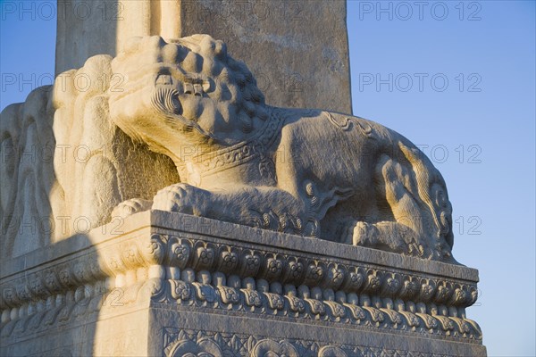 East Tombs,Hebei Province