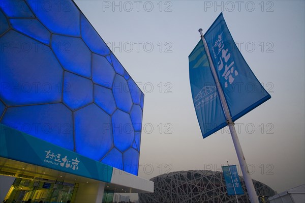 Beijing Olympic Stadium