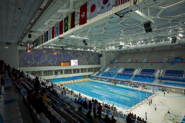 Beijing Olympic Stadium