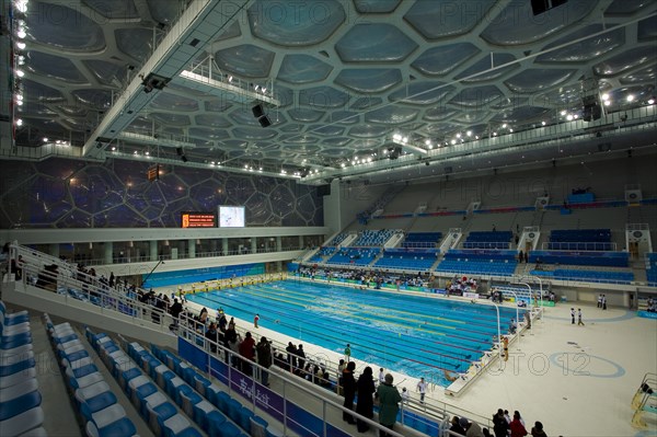 Beijing Olympic Stadium