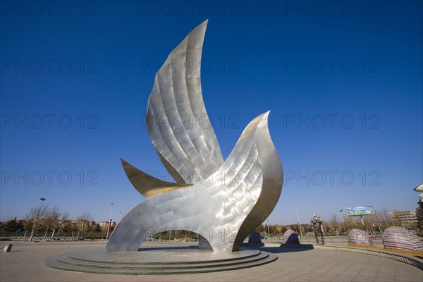 Olympic Stadium,Qinhuangdao