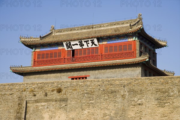 Great Wall in Qinhuangdao