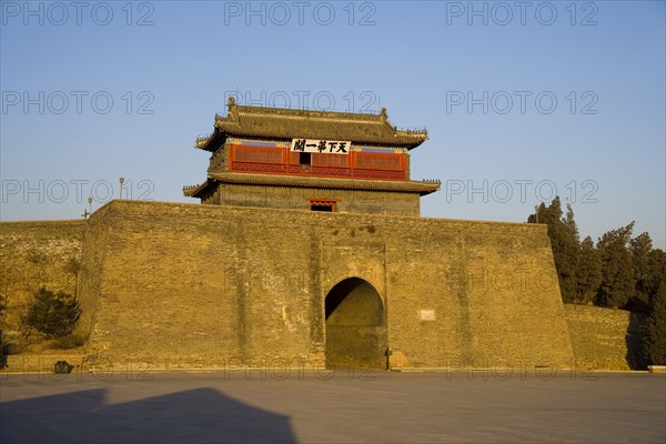 Shanhaiguan Pass,Qinhuangdao