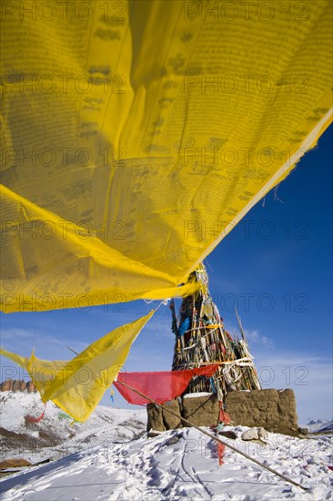 South of gansuLangmu Temple