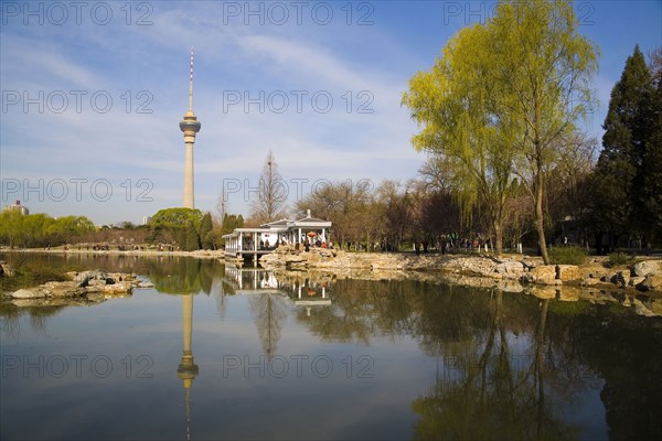China Central Television Tower