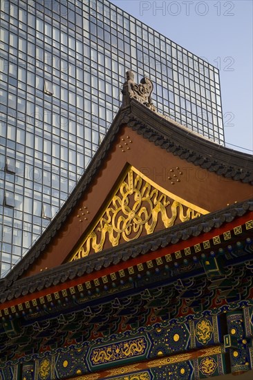 Beijing