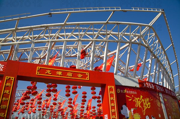 Temple fair,Beijing