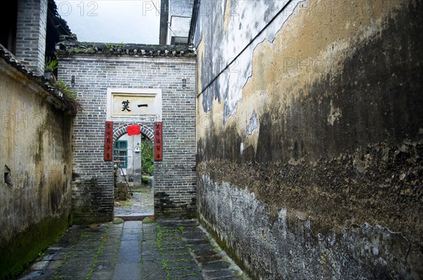 Xingping Town,Guangxi