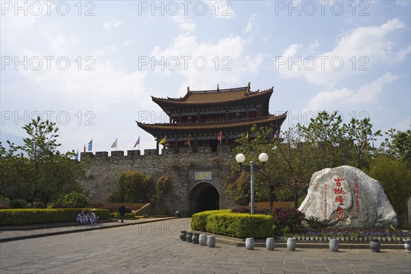 Dali,Yunnan