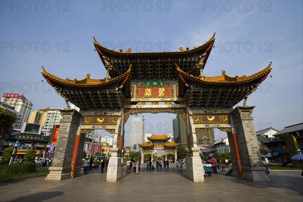 Golden Horse and Jade Rooster,Kunming