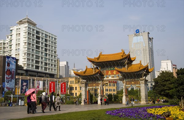 Golden Horse and Jade Rooster,Kunming