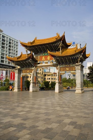 Golden Horse and Jade Rooster,Kunming