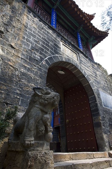 Kunming Golden Palace