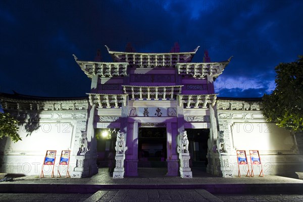 Lijiang,Yunnan