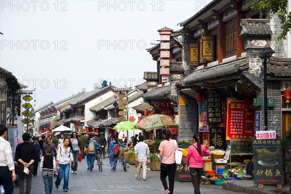Dali,Yunnan