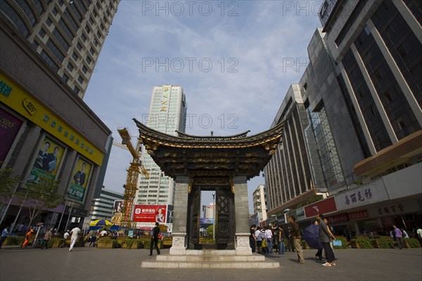 Golden Horse and Jade Rooster,Kunming