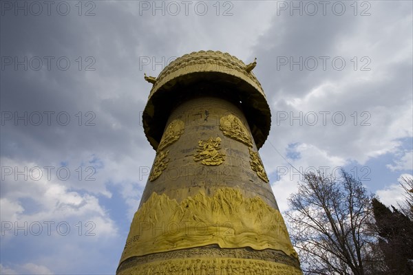 Yunnan,shangri-la,