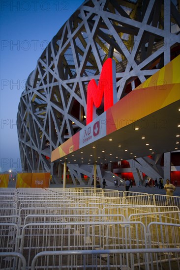 National Stadium,Beijing