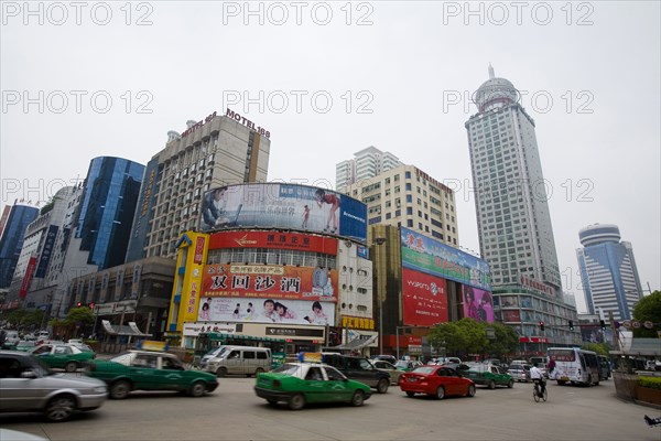 Guizhou,Guiyang,