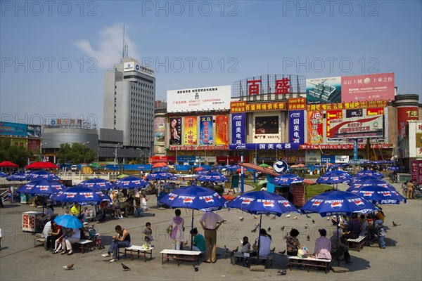 Heilongjiang,Mudan River,