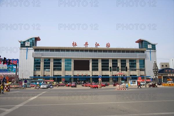 Heilongjiang,Mudan River,