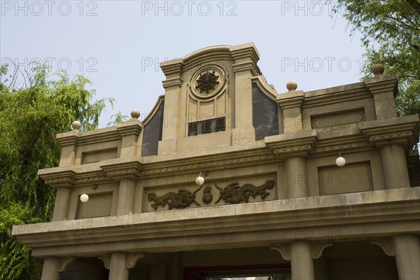 Jilin,Changchun,Puppet Manchurian Palace,Manchukuo Palace,