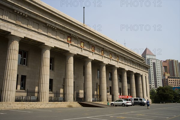 Jilin,Changchun,Jilin University,