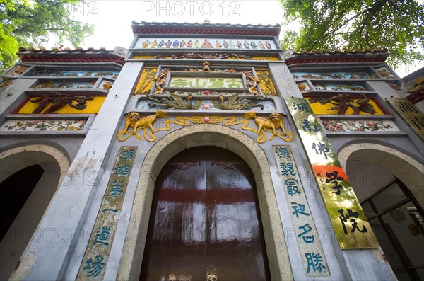 Hunan,Changsha,Hunan University,Yuelu Mountain,Yuelu Academy,