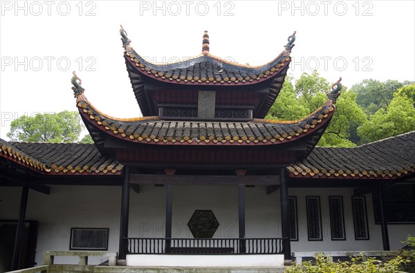 Hunan,Changsha,Hunan University,Yuelu Mountain,Yuelu Academy,