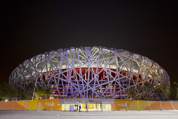 National Stadium,Beijing