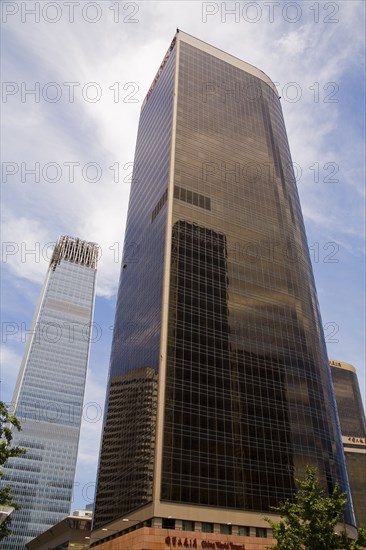 Beijing, China World Trade Centre, CBD