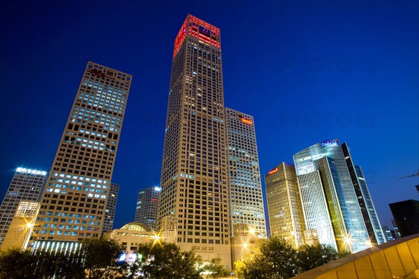 Beijing CBD