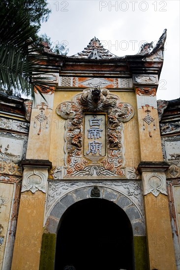 Baidicheng