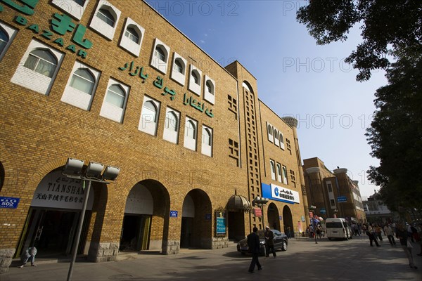 Urumqi, Xinjiang