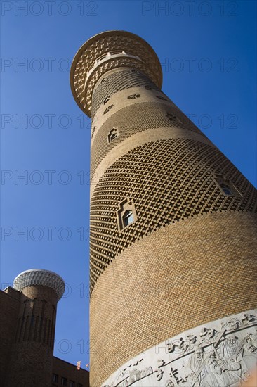 Urumqi, Xinjiang