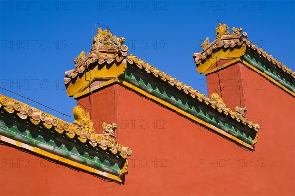 Beijing Forbidden City