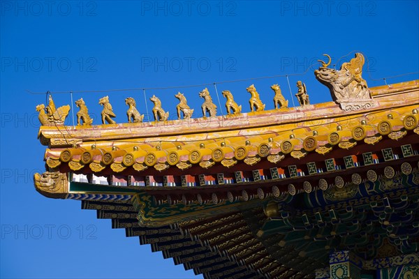 Beijing Forbidden City