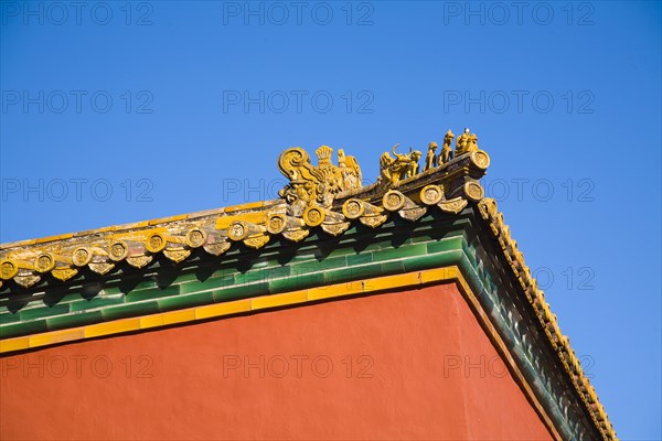 Beijing Forbidden City