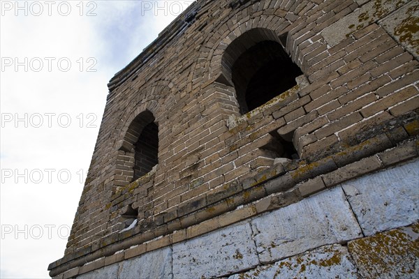 Beijing Great Wall