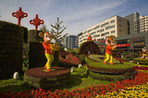 Beijing