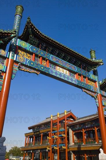 Beijing, Qianmen, Dashilan,