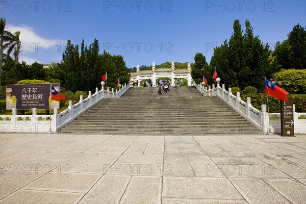 Taipei, Taipei Forbidden City,