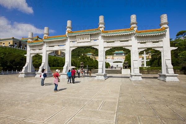 Taipei, Taipei Forbidden City,