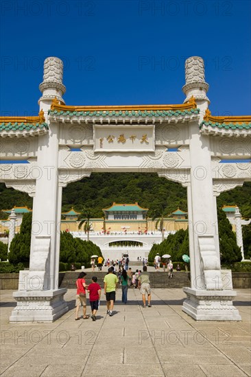 Taipei, Taipei Forbidden City,