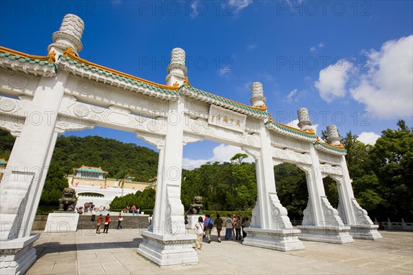 Taipei, Taipei Forbidden City,