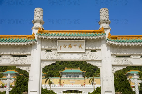 Taipei, Taipei Forbidden City,