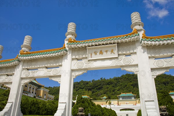 Taipei, Taipei Forbidden City,